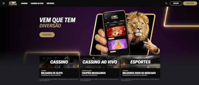 Campeonato egipcio