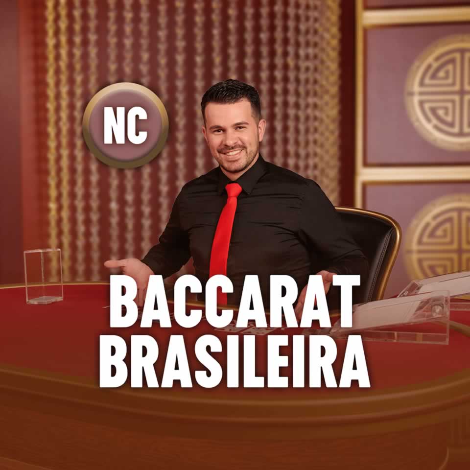 Mega entra