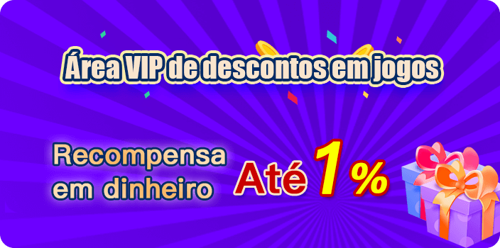 Rádio atlântida