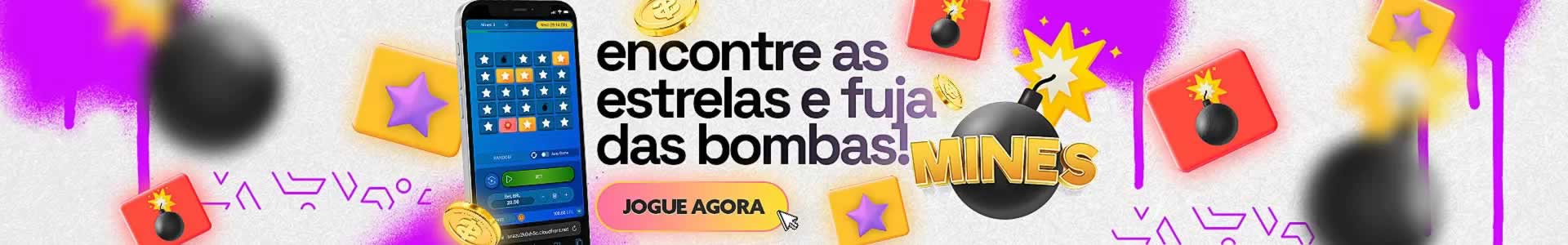 Inter de milao x